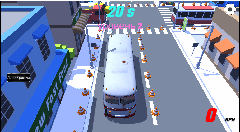 Игра Симулятор Парковки Автобуса в Городе